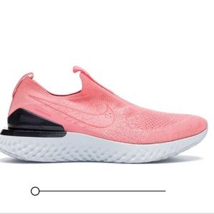 Nike Epic Phantom React Flyknit Bright Mango